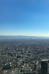 OSAKA JAPAN - 15 OCTOBER, 2016: Osaka city view from Abeno Harukas building in Tennoji. Abeno Harukas is a multi-purpose commercial facility and is the tallest building in Japan.