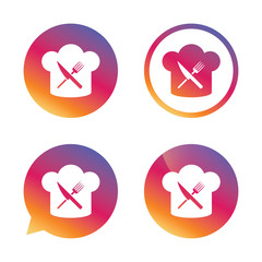 Chef hat sign icon. Cooking symbol.