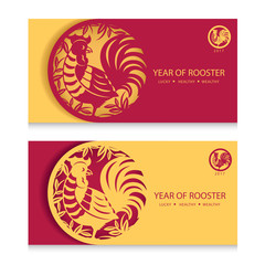 Obraz premium Chinese new year greeting card/year of rooster 