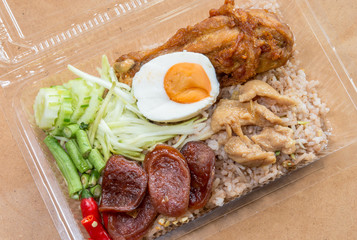 Shrimp-paste fried rice with chinese sausage, fried chicken salt