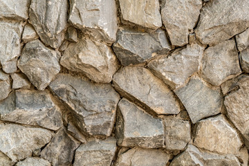 Stone wall texture