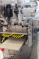 Equipment of a food factory