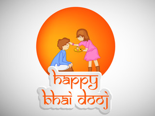 Bhai Dooj background