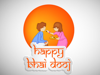 Bhai Dooj background