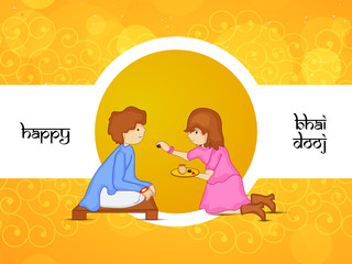 Bhai Dooj background