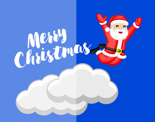 Jumping Santa from Clouds Christmas Card