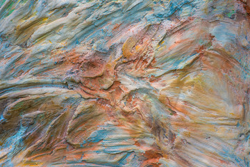 Obraz premium Rough concrete wall colorful