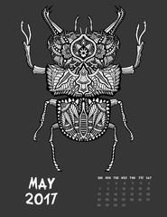 2017 calendar page of month