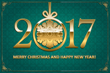 Happy New year and merry Christmas 2017.
