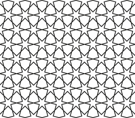 Arabic seamless pattern