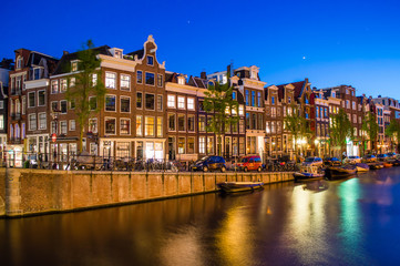 Night street in Amsterdam, Netherlands