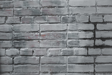 Texture of old, cracked tiles. Old tile