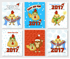 Chinesestyle. Happy cock vector New Year China rooster vector illustration. Vector element for New Year's design.  New Year cock vector decoration ball icon. 2017 new year rooster chinese 