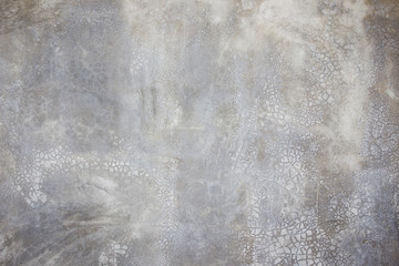 Old aged building concrete close up for background.