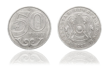 Coin 50 Tenge. The Republic of Kazakhstan