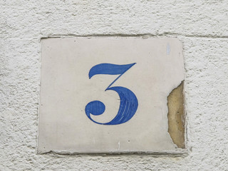 Number 3 street sign