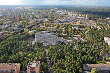 Fototapeta premium Zhukovsky cityscape, Moscow region