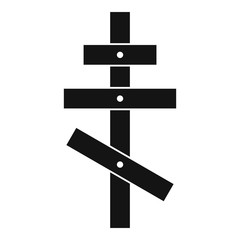 Orthodox cross icon. Simple illustration of orthodox cross vector icon for web