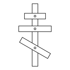 Obraz premium Religious orthodox cross icon. Outline illustration of orthodox cross vector icon for web