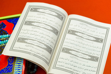 Quran - holly book of Islam