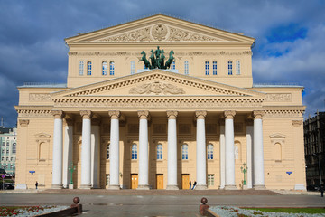 Obraz premium Bolshoy Theatre, Moscow, Russia