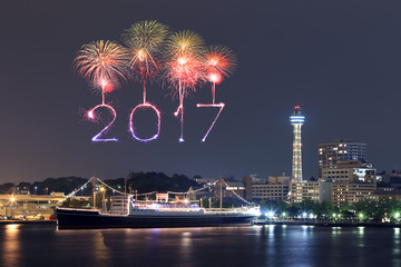 2017 New Year Fireworks over marina bay in Yokohama City, Japan