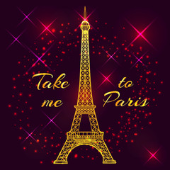 Postcard with text Take me to Paris. Eiffel Tower with balloons