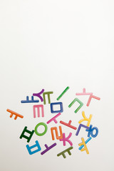 colorful letters of korea on white backgrounds