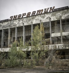 Evakuierte Stadt Prypjat bei Chernobyl