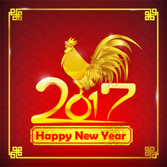 Happy new year 2017 chinese art style red rooster for design and