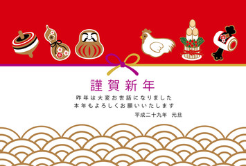 Fototapeta premium 年賀 水引 波 赤 2017