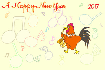 ２０１７年の年賀状素材