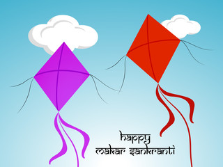 Makar Sankranti background