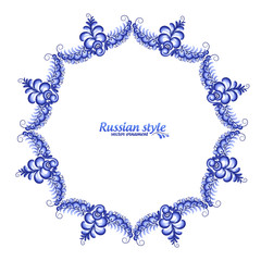 Blue floral vector frame in Russian traditional Gzhel style