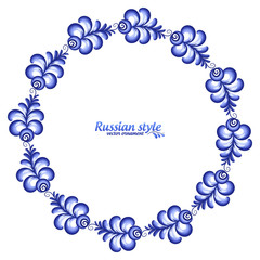 Blue floral vector frame in Russian traditional Gzhel style
