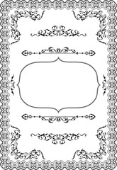 Nice baroque art frame