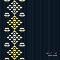 Abstract text frame. Kogin embroidery. Simple illustration. Simple geometric ornament. Can be used as seamless pattern. Black backgroud.