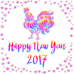 Vector illustration of Bright Rainbow Colored rooster, symbol of 2017 on the Chinese symbol. Happy New year