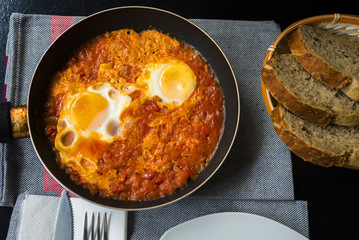 Individual portion of shakshuka