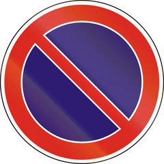 Hungarian regulatory road sign - No parking