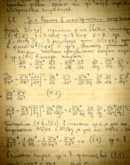 Page of old textured vintage paper with the calculation of the h