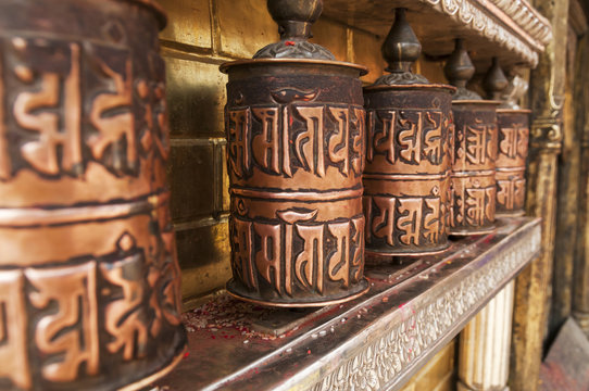 Tibetan rolls from Swayambhu Temple; Kathmandu, Nepal