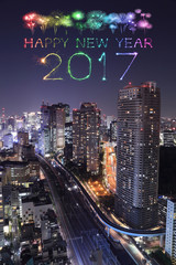 2017 Happy New Year Fireworks over Tokyo cityscape at night, Jap
