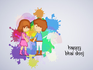 Bhai Dooj background