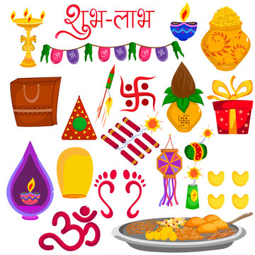Diwali festival holiday of India decorative object