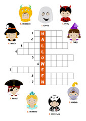Halloween crossword puzzle for kids
