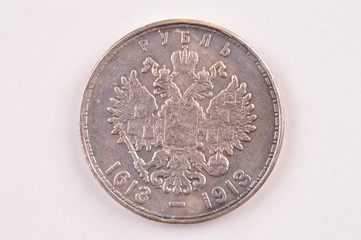 Coin silver ruble Russia in 1913 three hundred years anniversary of the Romanov dynasty dowside