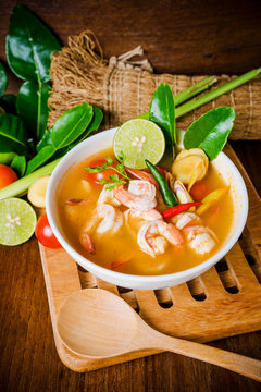 Tom yam kong or Tom yum soup. Thai food.