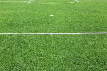 Obraz premium Corner football field background