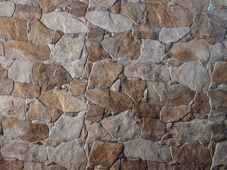 Decorative stone wall